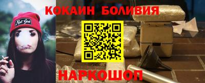 MDMA Новодвинск