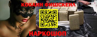 MDMA Новодвинск
