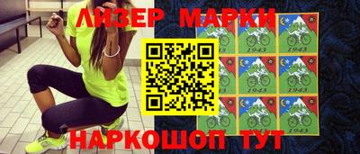 MDMA Новодвинск