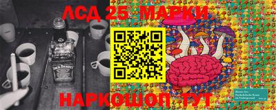 MDMA Новодвинск