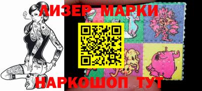 MDMA Новодвинск