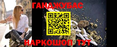 MDMA Новодвинск