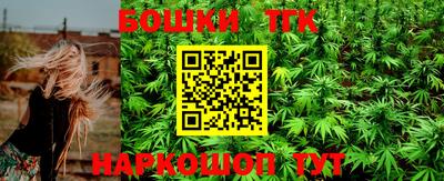 MDMA Новодвинск