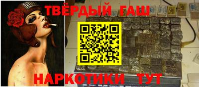 MESCALINE Новокубанск