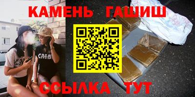 MDMA Новодвинск