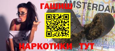 MDMA Новодвинск
