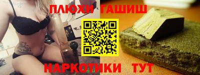 MDMA Новодвинск
