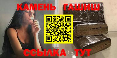 прущая мука Новозыбков