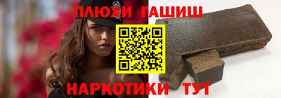 MESCALINE Новокубанск