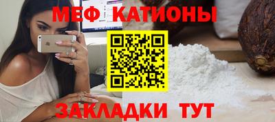 MDMA Новодвинск